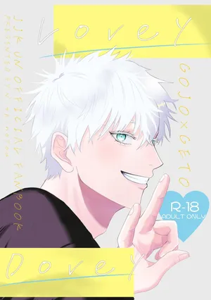 [Manten Owarai (Nishi no Osu) ] Lovey Dovey (Jujutsu Kaisen)