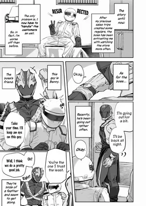 [hatonasi] White Full-Face Helmet Consensual Sex Manga [English] [Rinruririn] [Decensored]