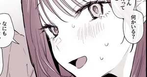 [ぽりうれたん] こたつ好きの義理きょーだい-1280x