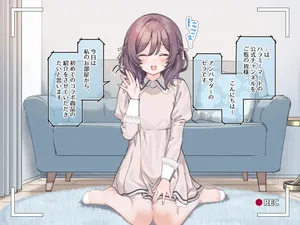 [Mankai Kaika] Ambassador Program Dai 7-kai "Sera Model Korabo Condom Jitsuen Shokai" [Decensored]