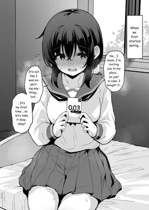 Changes in the Condoms in Kana's Room (Extra) | Kana no heya no kondōmu no henka (Omake)