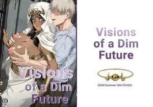 [SALTCHOC (Naha 78, Yasuda K)] Visions of a Dim Future (Yu-Gi-Oh!) [Digital] (English)