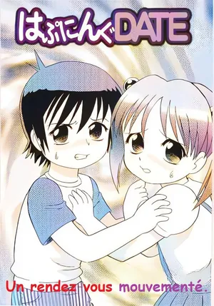 [Minion] Happening Date (Chimi Anaru) [French]