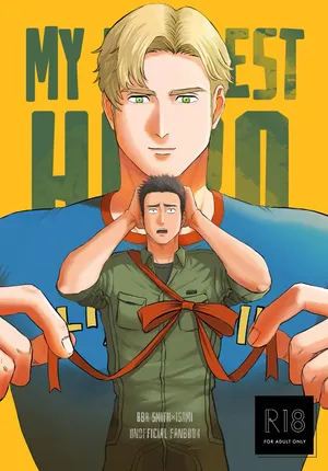 [yamyam] Lewis x Isami Short Story Collection - Bang Brave Bravern DJ [JP]