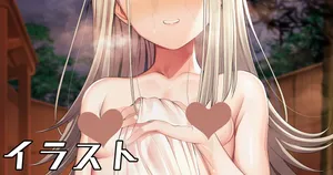 [ment] 学マス広本表紙絵