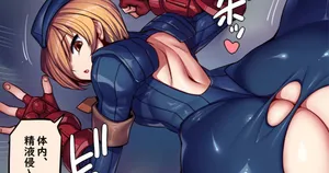 [Tsukiwani] ユーニ えっちな絵 ７枚♪ (Street Fighter)