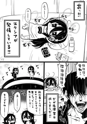 [人生負組] NIKKEつR18版#66 (勝利の女神:NIKKE)
