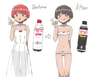 [mcat] Coca-Cola Plus-chan to H na Undou