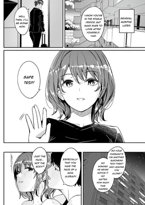 [Gustav] Hitozuma ga Tane o Haramu made | Until Married Woman Conceives Seed (Epilogue 2)