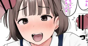 [Natsume tsuna] tsuri sukāto J◯ sara chan