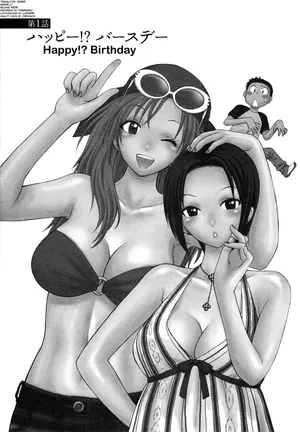 [Azuma Tesshin] Motokano 1 Ch.1-7 [English] [biribiri]