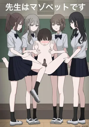 [Kaoinshou Zero] Sensei wa Maso Pet desu | Sensei is our Maso Pet [English]