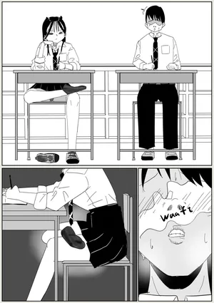 [Sockshop / ヤバい靴下屋さん] Forced to Buy Classmate's Stinky Socks