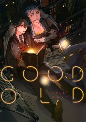 [ちばう (まりぱか)] GOOD OLD(キャスぐだ♂)[FGO]