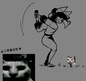 [Cuchuflin] 番外娱乐篇 [自娱自乐汉化]