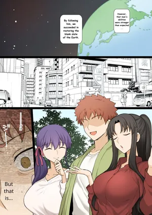 (Terasu MC) Karudea o nottotta otoko ni kenjōmono to shite sashidasa reta guda-ko to sonogo no Hiroshi jinrui-shi (English)