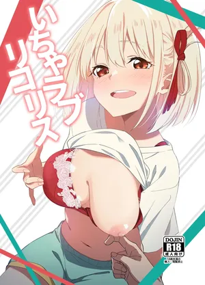 [Sekine (Sekine Hajime)] Icha Love Lycoris (Lycoris Recoil) [Digital] [Korean]