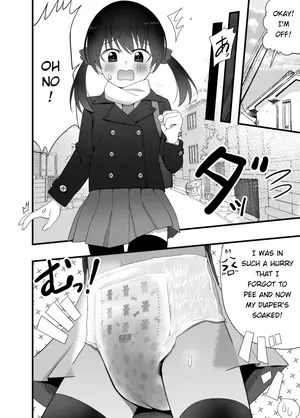 [Gogo] Late for School