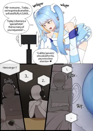ASMR (Gasbox)
