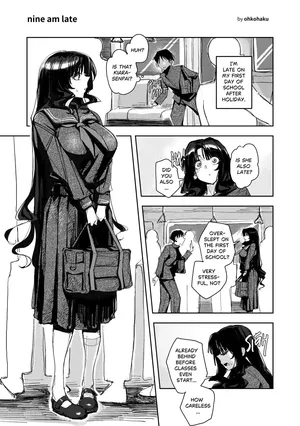 [ohkohaku] Nine A.M. Late (Fate/Grand Order)