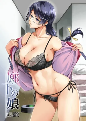 [Metabocafe Offensive Smell Uproar (Itachou)] Rouka no Musume (Bakemonogatari) (Spanish) (MTL) [Colorized]
