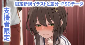 性教育の授業で地味な女子とイチャラブセックス