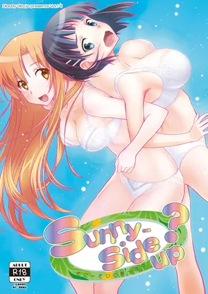 (COMIC1☆9) [Bloody Okojo (Mojyako, Caviar)] Sunny-side up? (Sword Art Online) [Digital]
