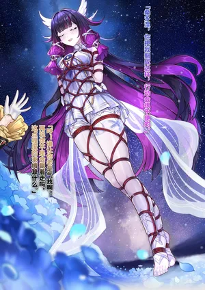 [雪ノ嵐&异端丶] 【哥伦比娅】今日的胜负