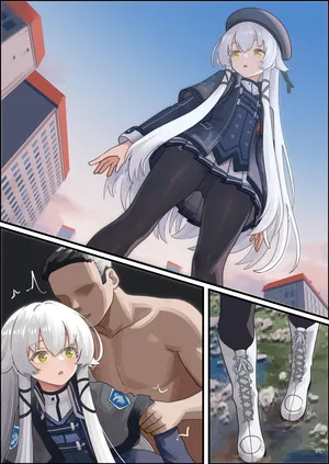 [Welt] Chikyuu o Hairerareru Altina (The Legend of Heroes: Trails of Cold Steel)