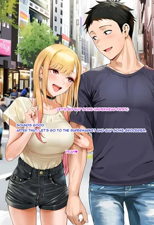 [Sirokata] Marin Kitagawa Series2 RouteA 04 Breeding Shoot (Part 1) Text version pixiv preview [English] AI generated