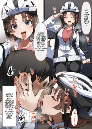 [MM] Ordering Deep Kiss Delivery Service -- Shucchou-gata Berochuu Service o Tanonde Mita Hanashi