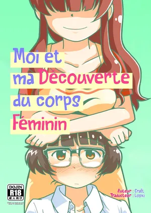 [GalleryCraft (Craft)] Boku to Himitsu no Sangoshou | Moi et ma Découverte du corps Féminin (THE IDOLM@STER Dearly Stars) [French] [Lopxi] [Digital]