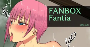 [ナベシキ] ヤリチン男にナンパされた一花と二乃 (五等分の花嫁)