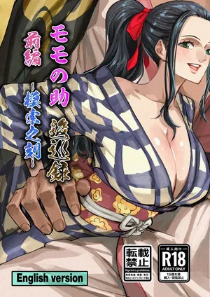 [Konohana] Momonosuke Arc Part.1