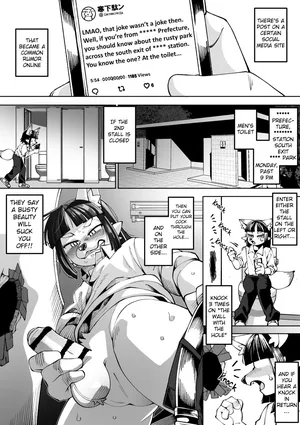 [Kaminosaki Shiten]Rabbit Hole of Lust[English]