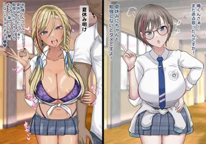 [9x2] 真面目なkrsntmさんが夏休み明けに会ったら… (にじさんじ)