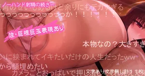 hiiaru Fanbox