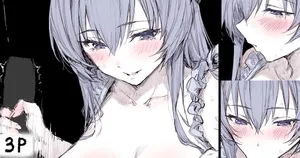 [HAONI] ...