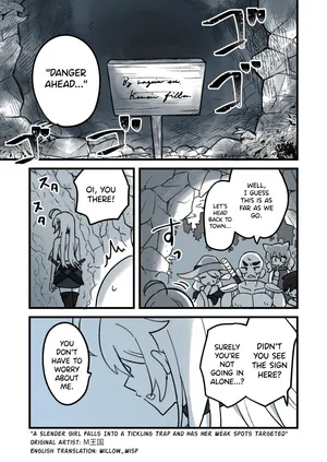 [M_O_kuku] A Slender Girl Falls Into a Tickling Trap and Has Her Weak Spots Targeted