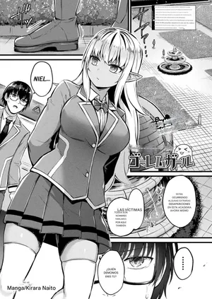 Doppelganger Golem-Girl 7