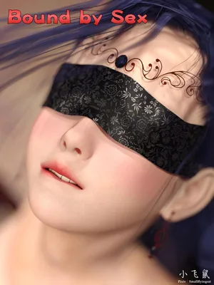 [小飞鼠(Smallflyingrat)] Bound by Sex
