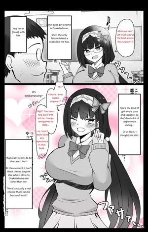 [4UU] Chaldea Academy BB Channel Club Chapter 3 - The Case of Osakabehime-san  (Fate/Grand Order)