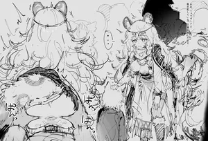 Arknights
