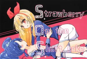 Aikatsu