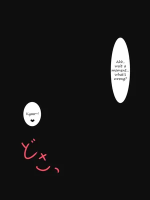 [Agissan] A succubus turns the old man who tries to hypnotise her into her sex slave (4)