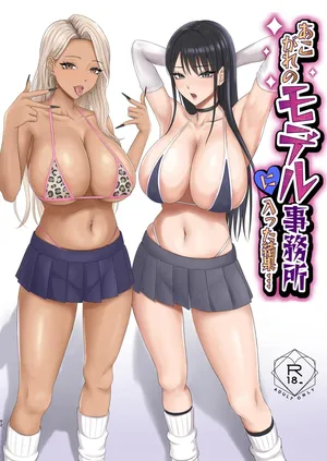 [Zarameccho] Akogare no Model Jimusho ni Haitta Kekka…｜Como Resultado de Unirme a la Agencia de Modelos que Siempre Admiré, Yo... [Spanish] [FallenSub] [MTL]