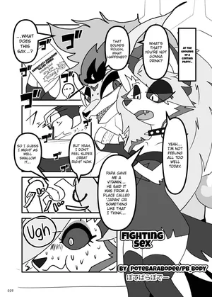 (KAWAZOKO Furreedom Vol.1)( potebarabodee / ぽてばらぼでー ) Fighting Sex (Helluva Boss) [English] [Digital]