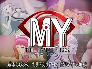 [10yen Jondo] MY The Inmu Files (AI: The Somnium Files)