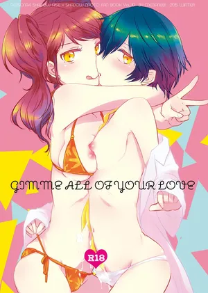 (C89) [MEGANE81 (Shinocco)] Gimme All of Your Love (Persona 4) [English]
