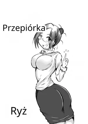 Ball torture textbook (futanari) [polski]